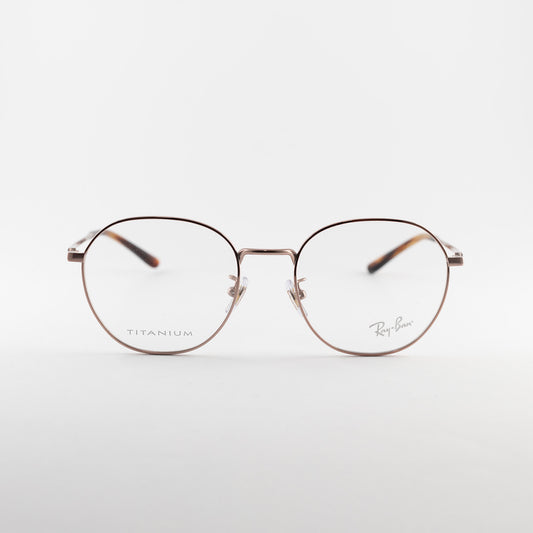 Ray ban RB8778D 1245 Gold eyeglasses